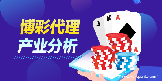 足球投注误区大揭秘：揭开胜率背后的秘密-棋牌策略-棋牌交流-棋牌技巧网