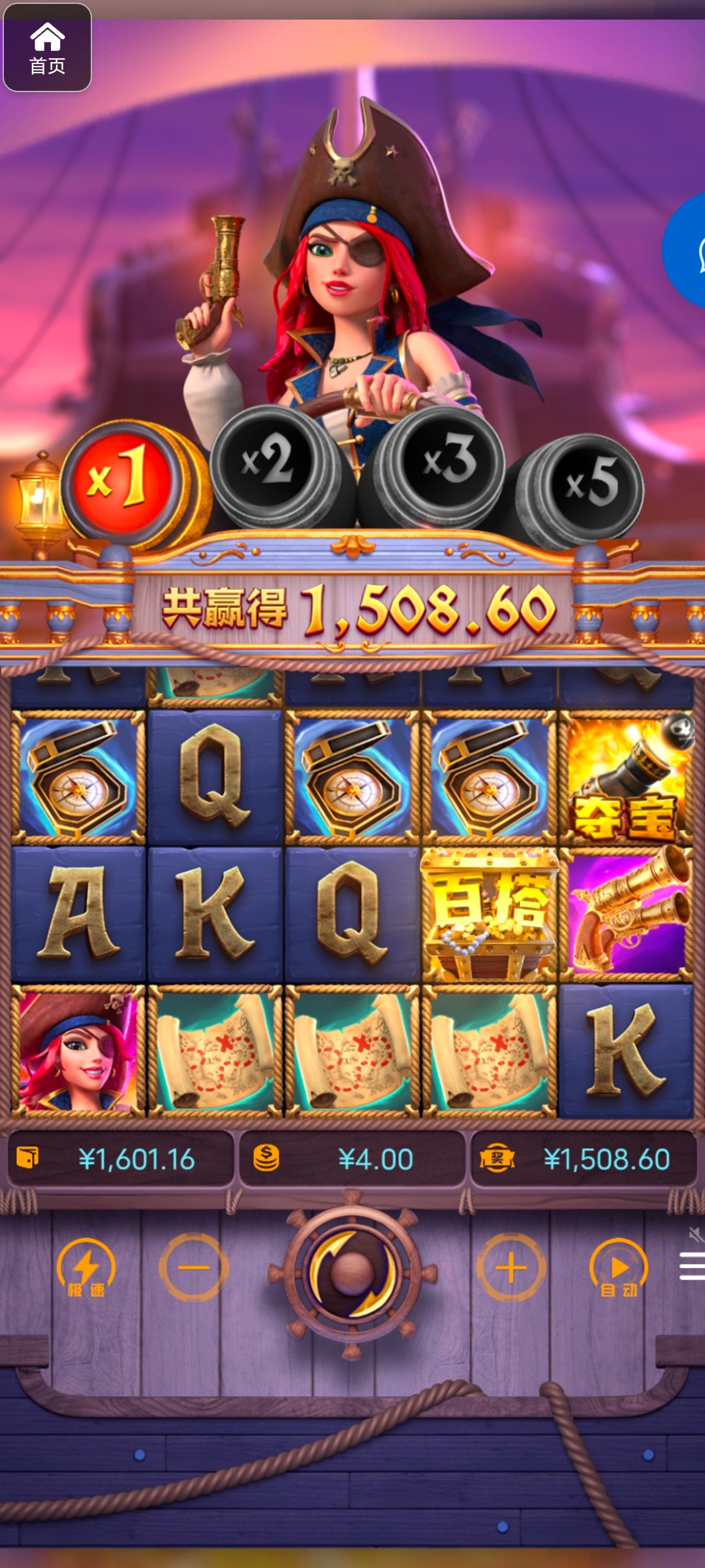 评论图片-棋牌策略-棋牌交流-棋牌技巧网