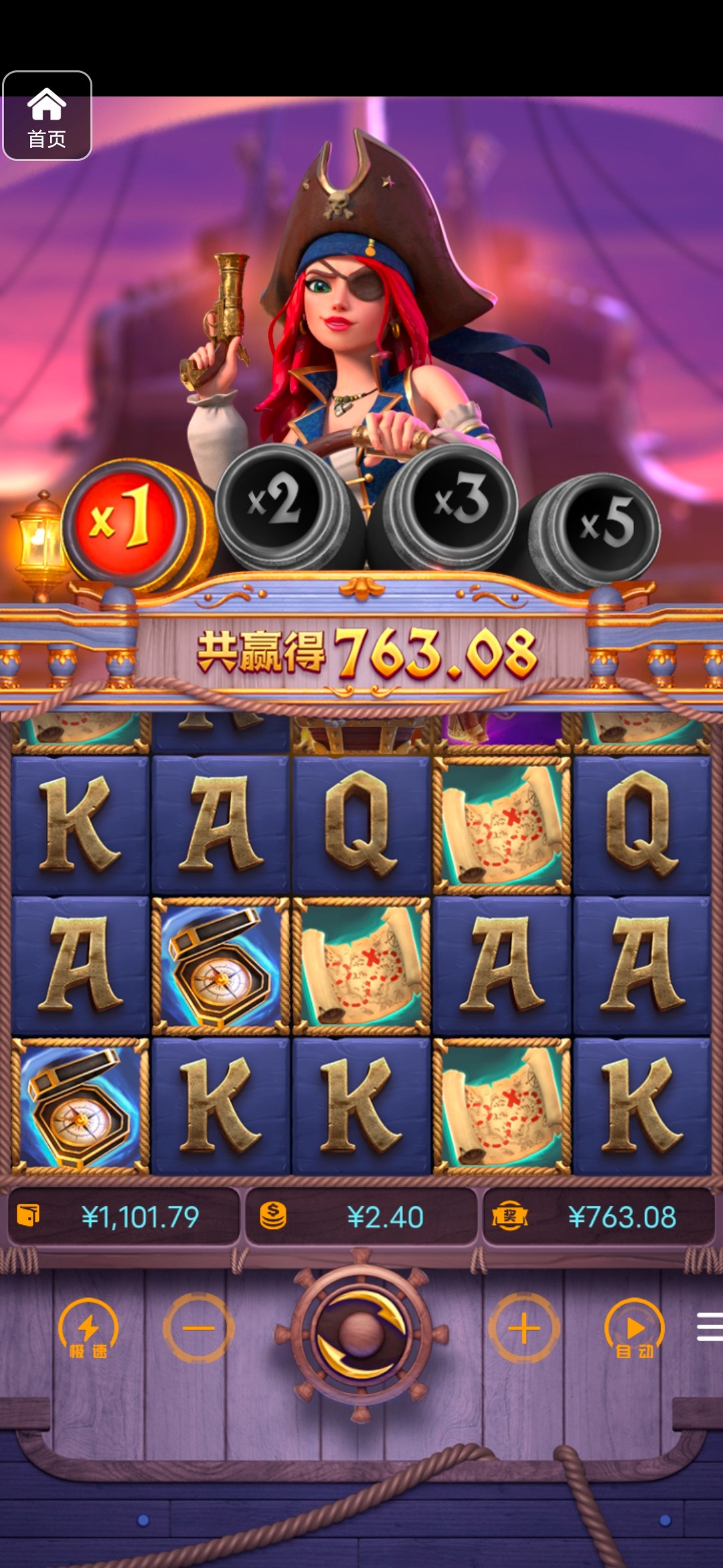 评论图片-棋牌策略-棋牌交流-棋牌技巧网