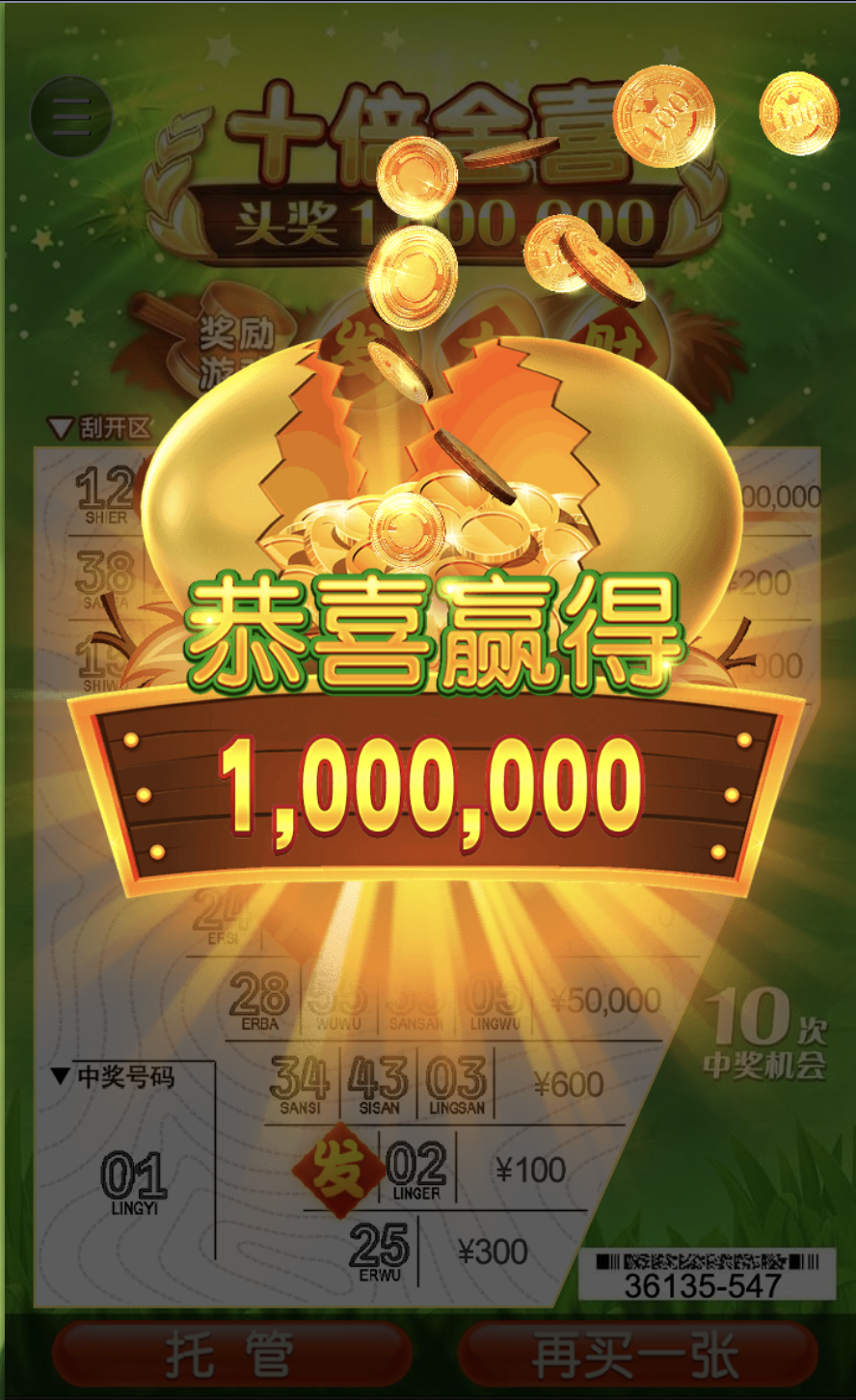 评论图片-棋牌策略-棋牌交流-棋牌技巧网