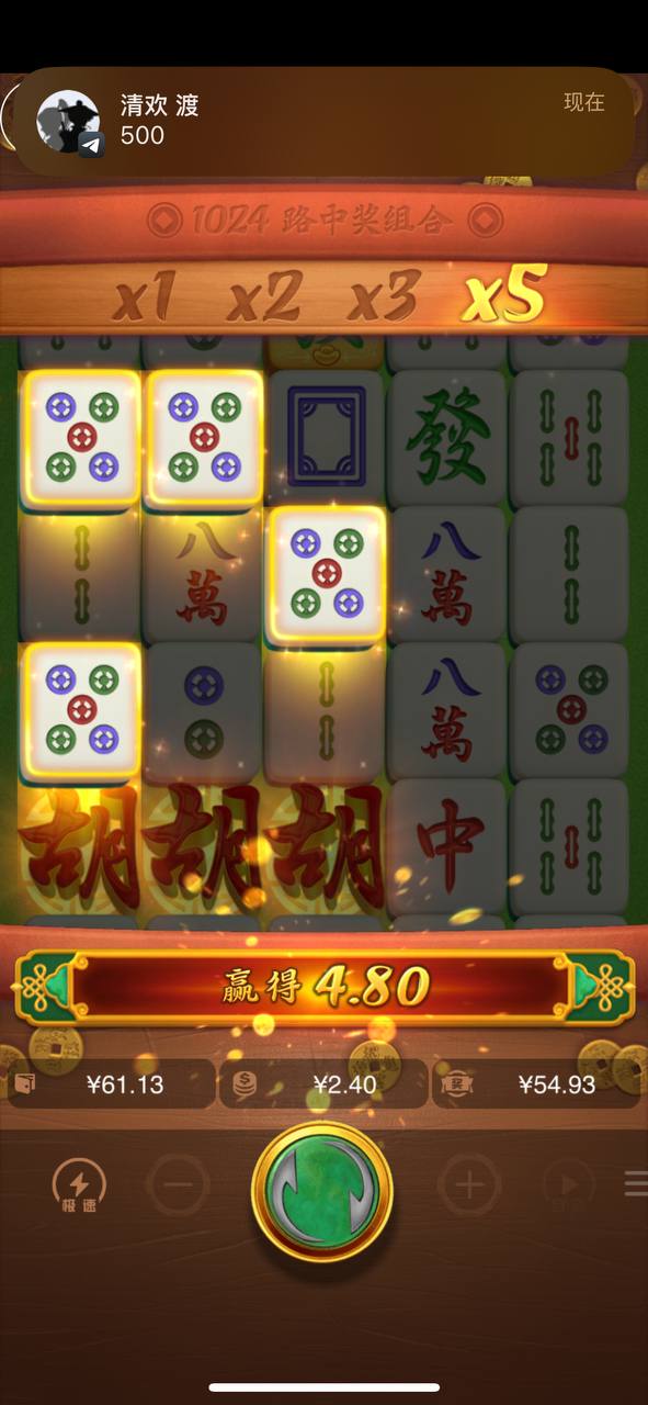 评论图片-棋牌策略-棋牌交流-棋牌技巧网