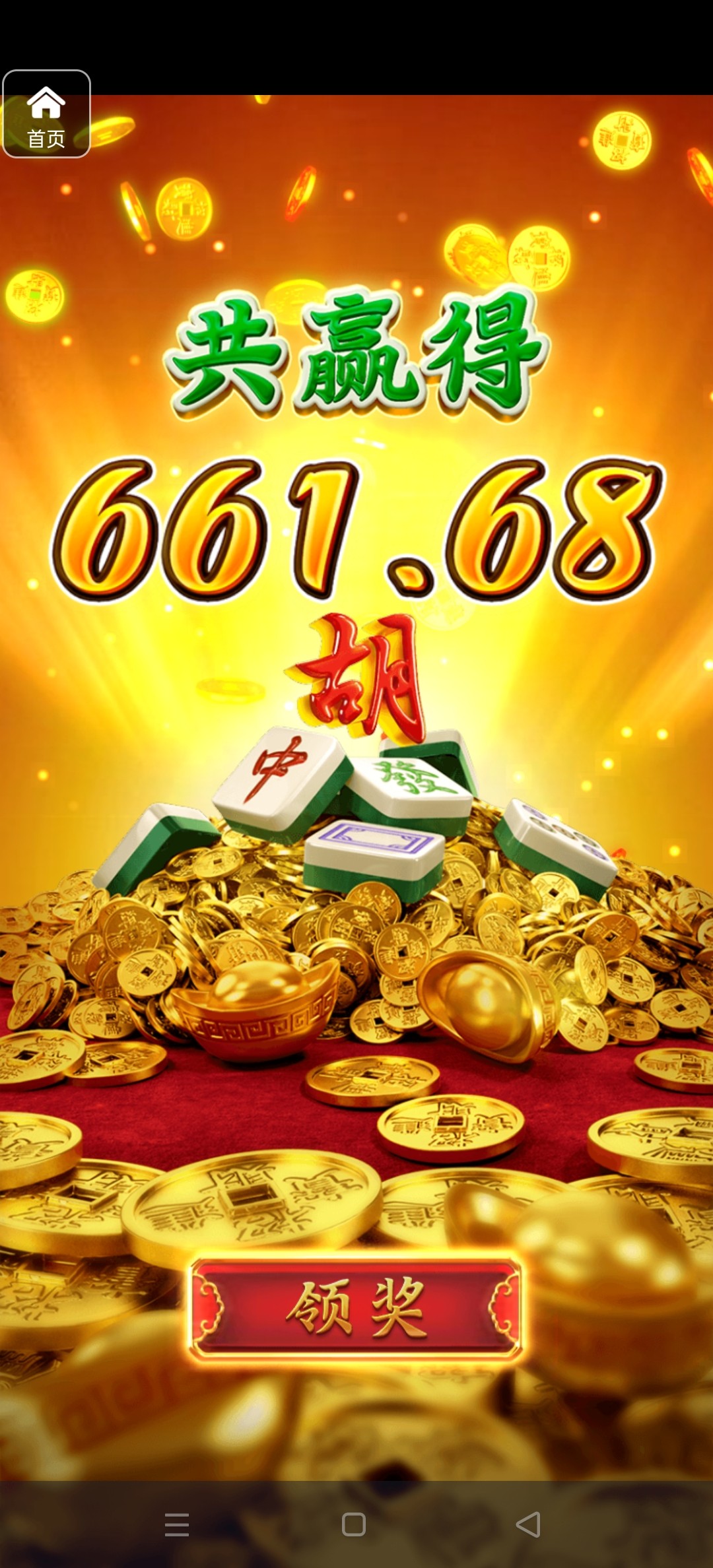 评论图片-棋牌策略-棋牌交流-棋牌技巧网