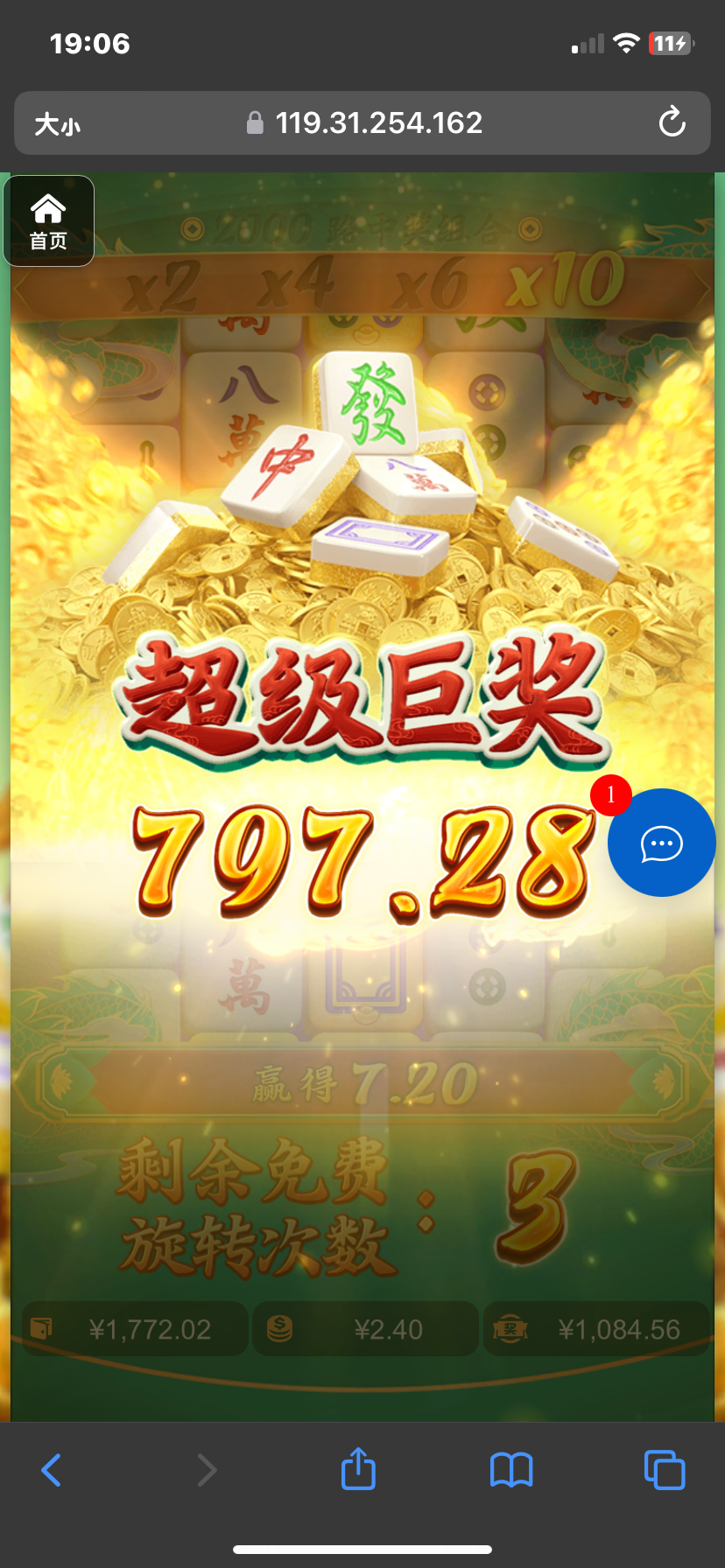 评论图片-棋牌策略-棋牌交流-棋牌技巧网