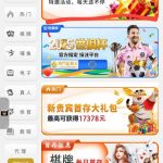 【澳门新葡京】送18-棋牌策略-棋牌交流-棋牌技巧网