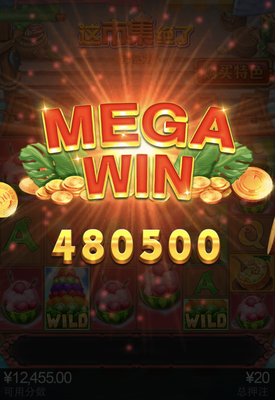 评论图片-棋牌策略-棋牌交流-棋牌技巧网