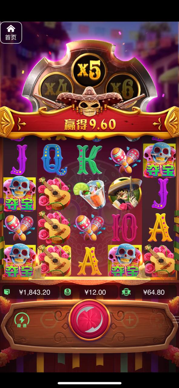 评论图片-棋牌策略-棋牌交流-棋牌技巧网