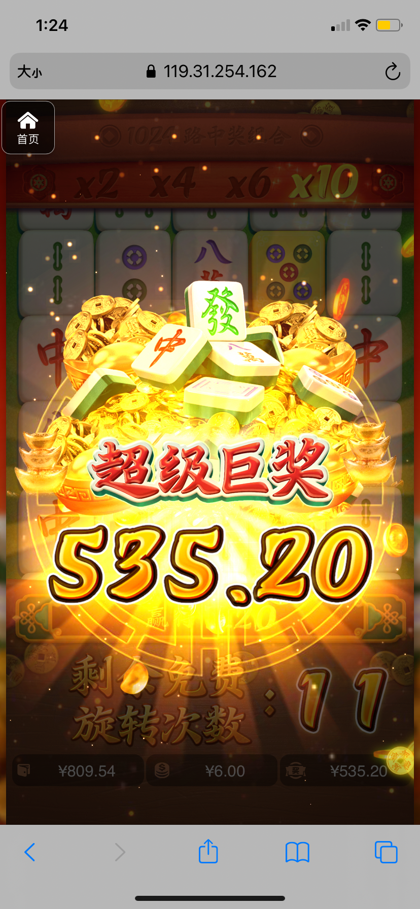 评论图片-棋牌策略-棋牌交流-棋牌技巧网