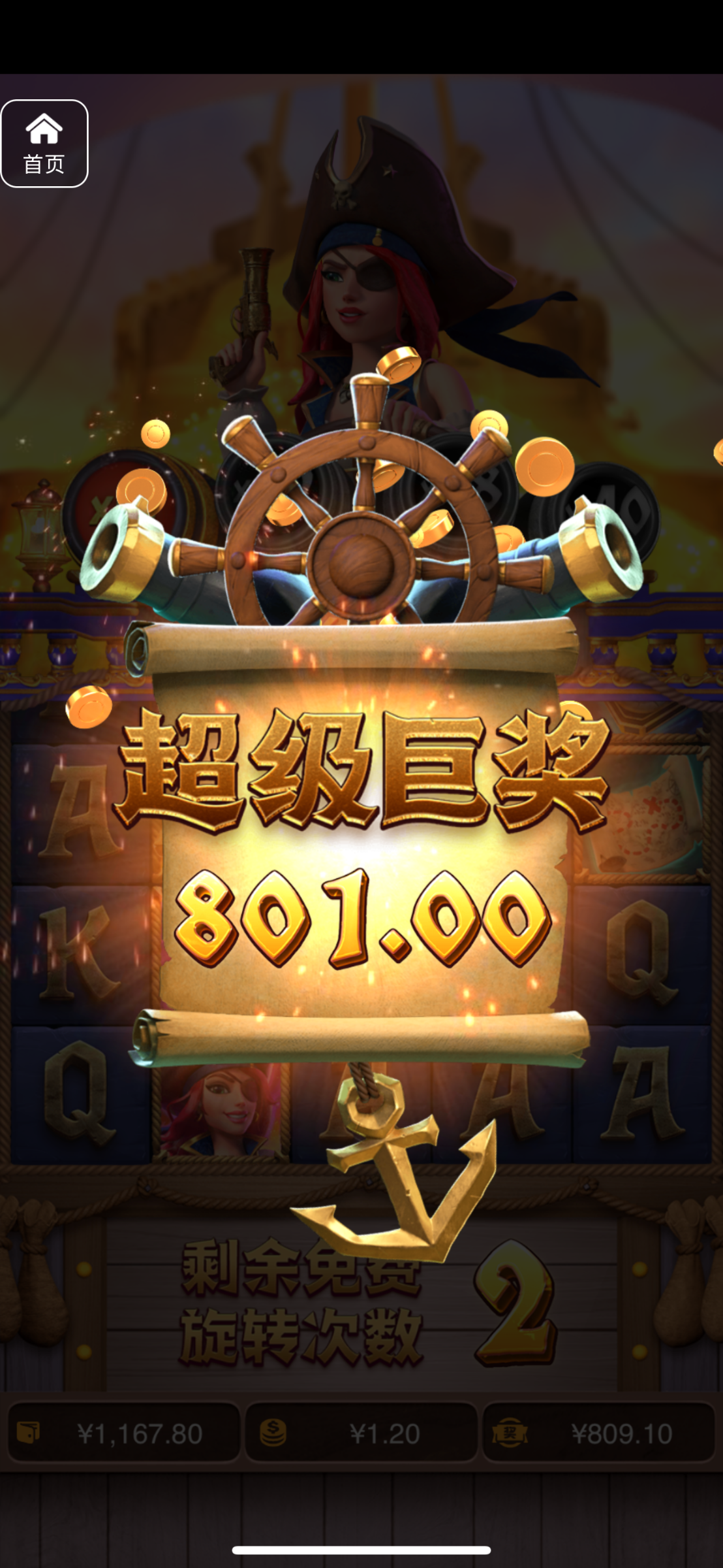 评论图片-棋牌策略-棋牌交流-棋牌技巧网