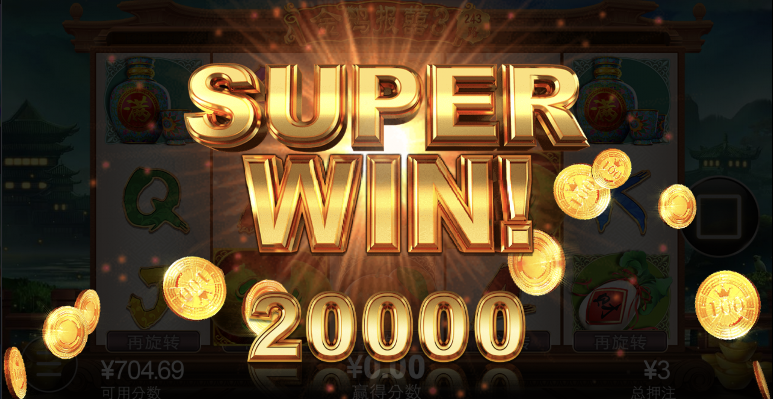 评论图片-棋牌策略-棋牌交流-棋牌技巧网