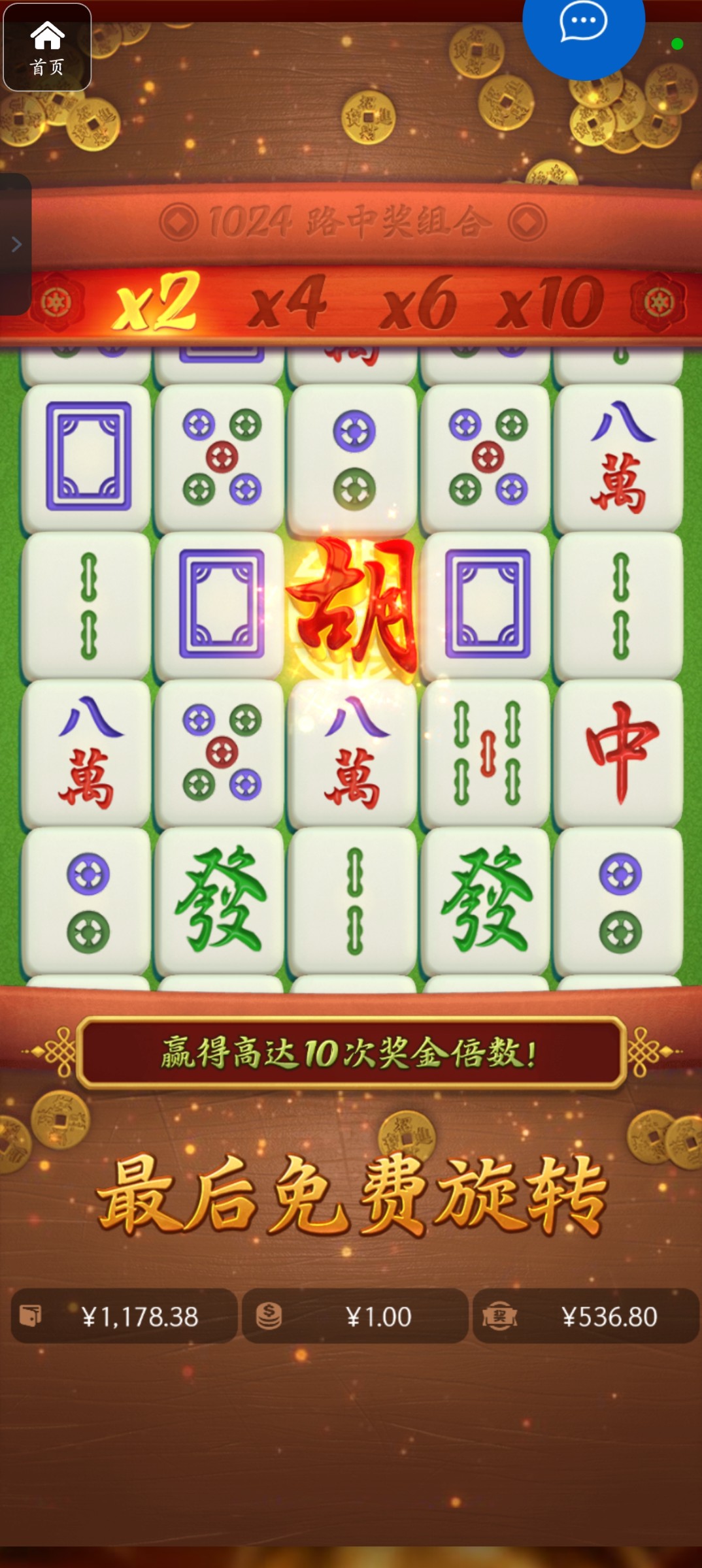 评论图片-棋牌策略-棋牌交流-棋牌技巧网