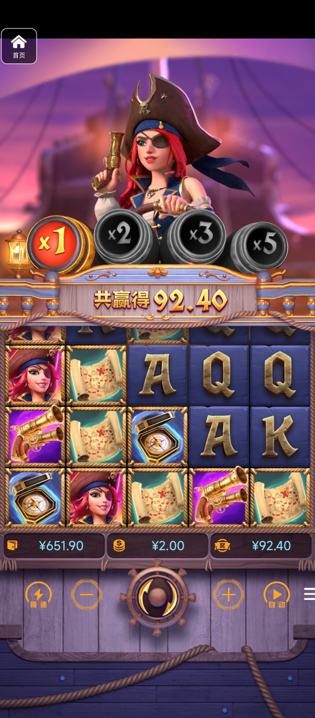 评论图片-棋牌策略-棋牌交流-棋牌技巧网