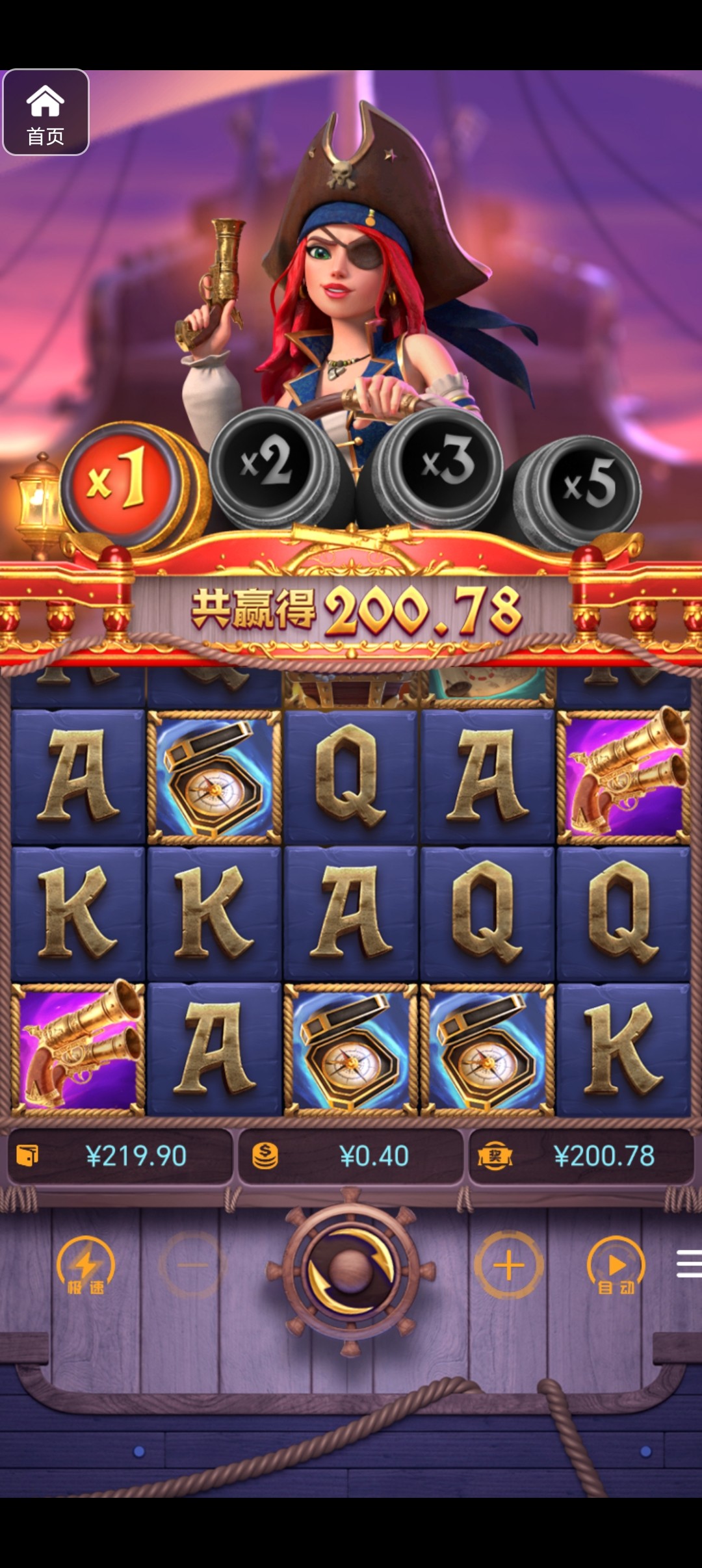 评论图片-棋牌策略-棋牌交流-棋牌技巧网