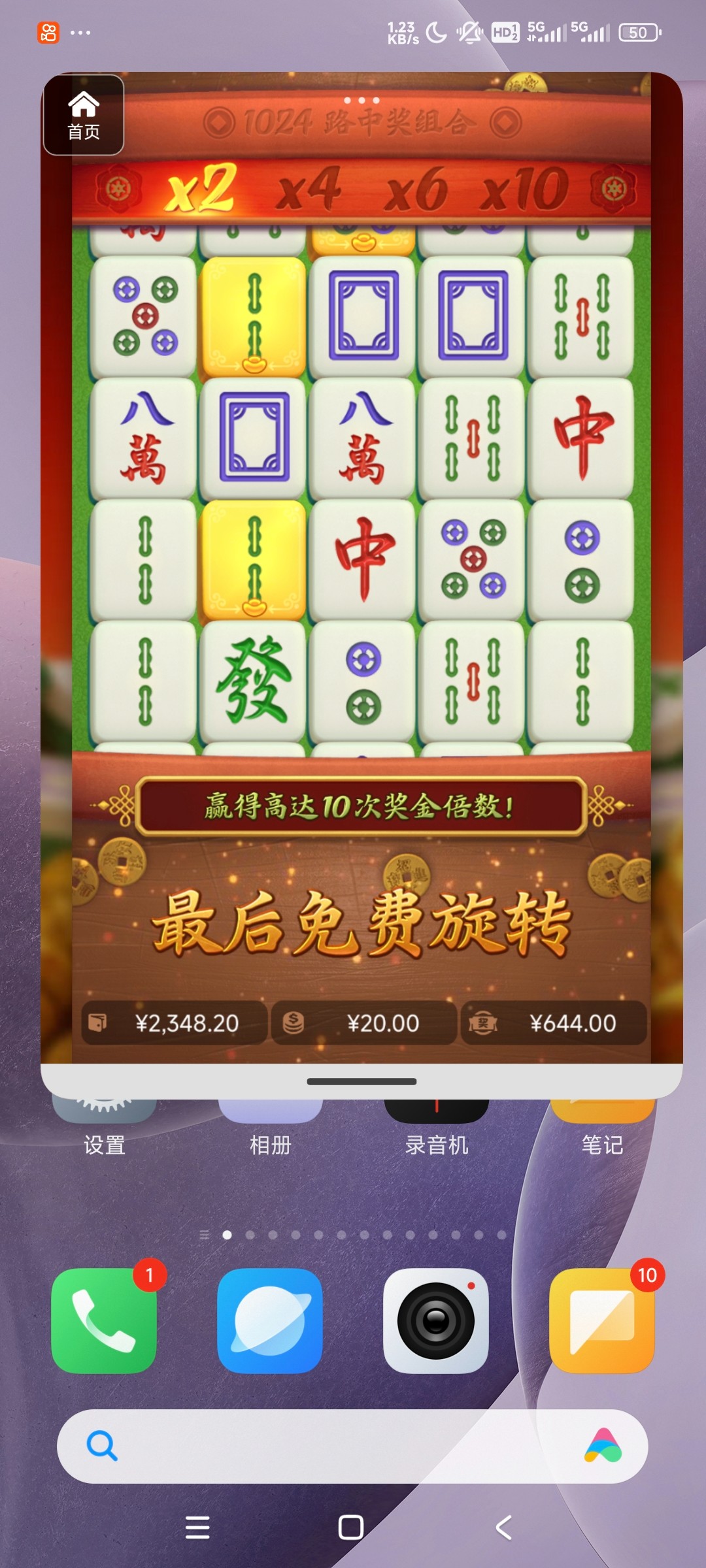 评论图片-棋牌策略-棋牌交流-棋牌技巧网