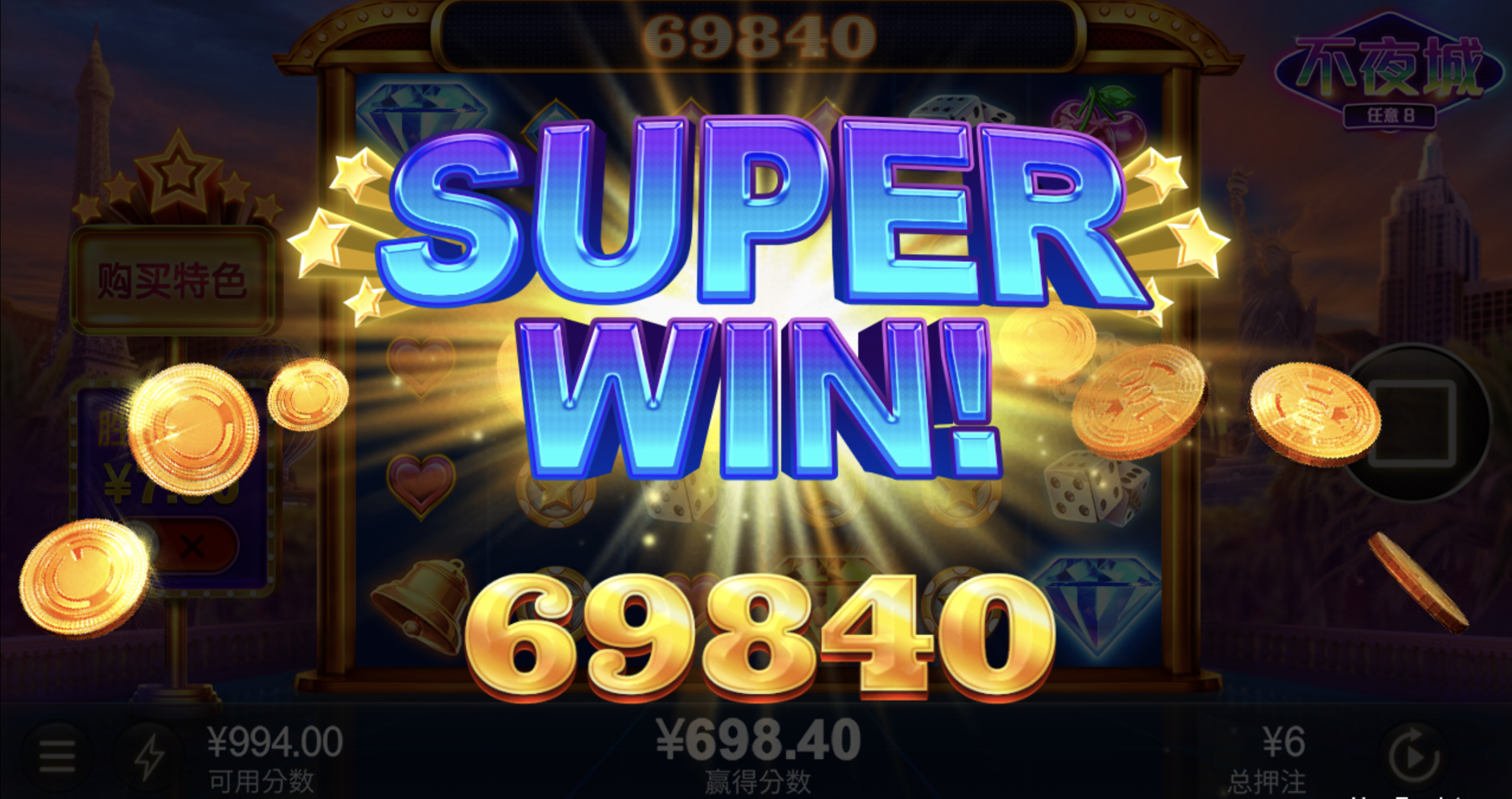 评论图片-棋牌策略-棋牌交流-棋牌技巧网