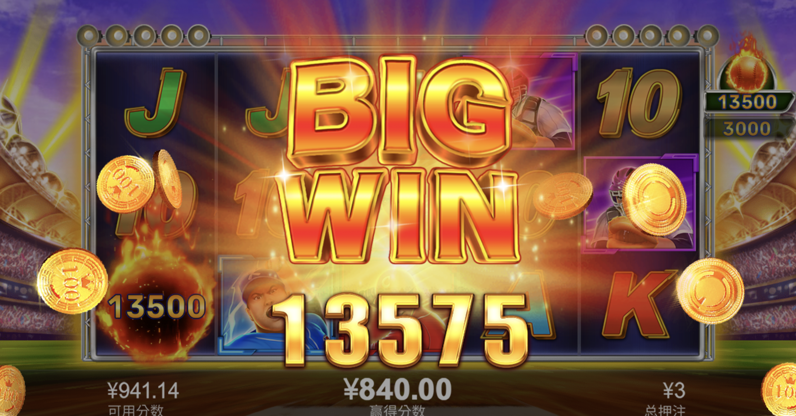 评论图片-棋牌策略-棋牌交流-棋牌技巧网