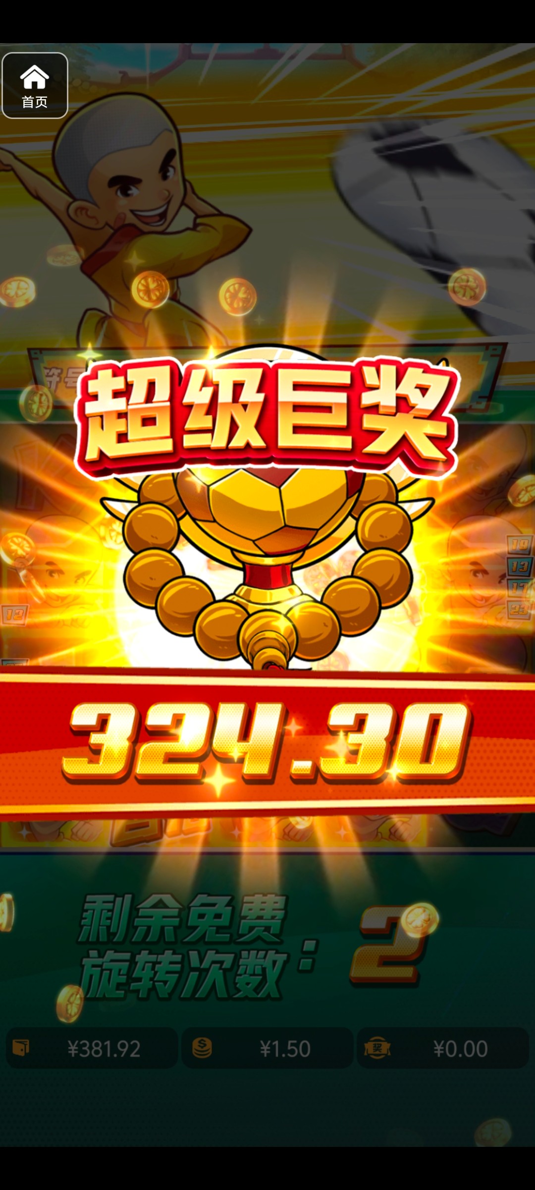 评论图片-棋牌策略-棋牌交流-棋牌技巧网