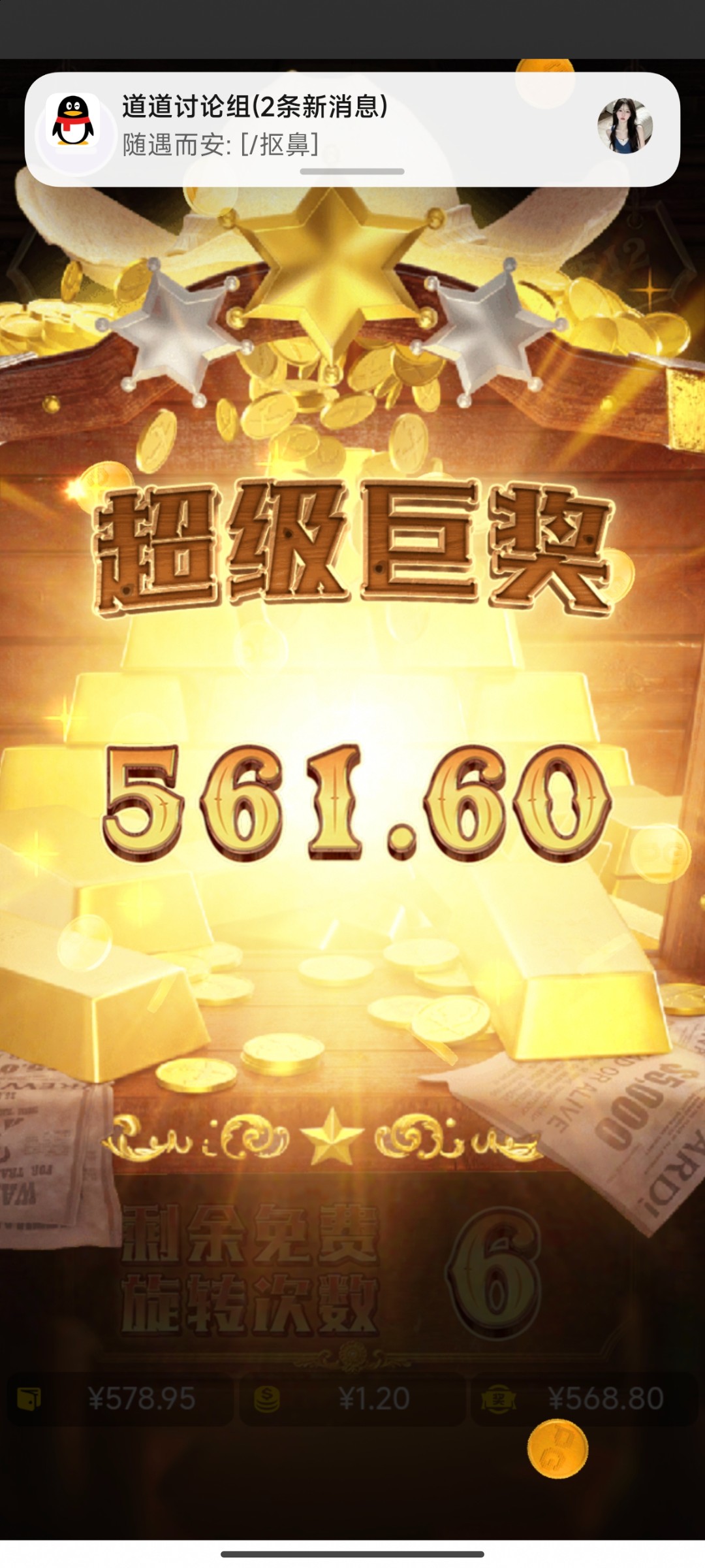 评论图片-棋牌策略-棋牌交流-棋牌技巧网