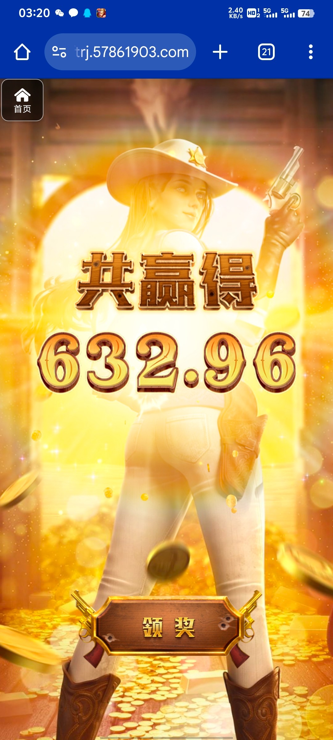 评论图片-棋牌策略-棋牌交流-棋牌技巧网