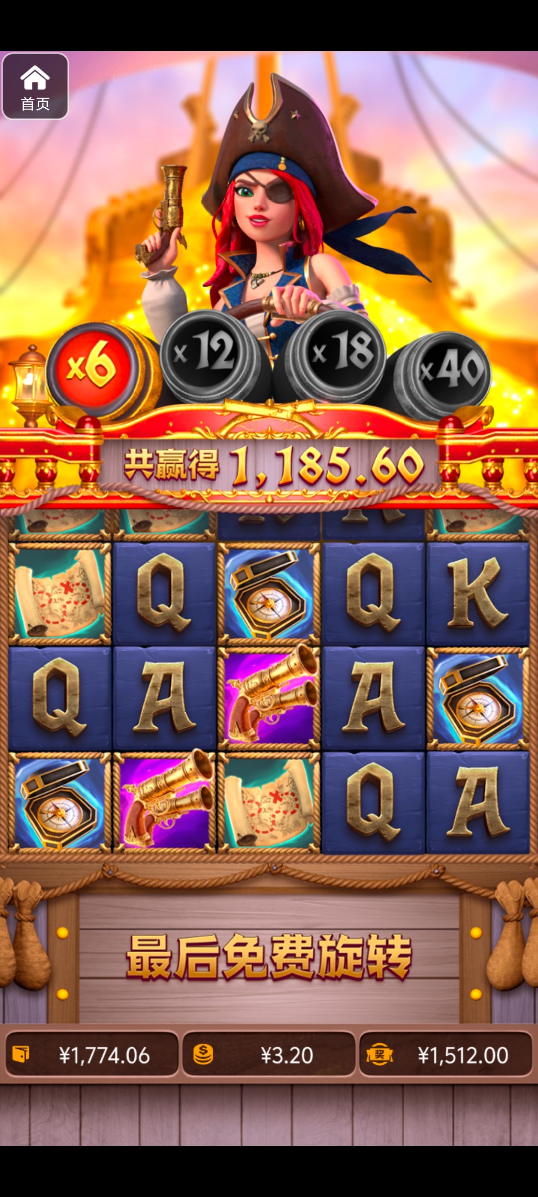 评论图片-棋牌策略-棋牌交流-棋牌技巧网