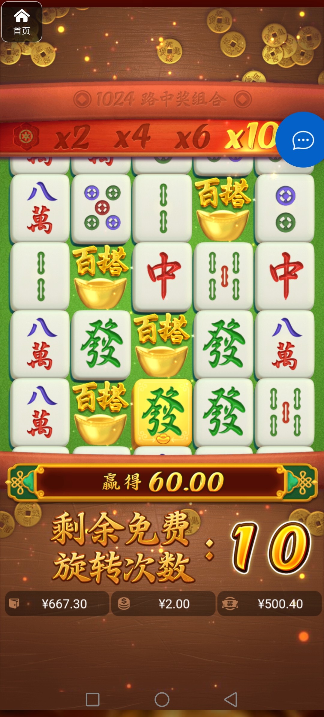 评论图片-棋牌策略-棋牌交流-棋牌技巧网