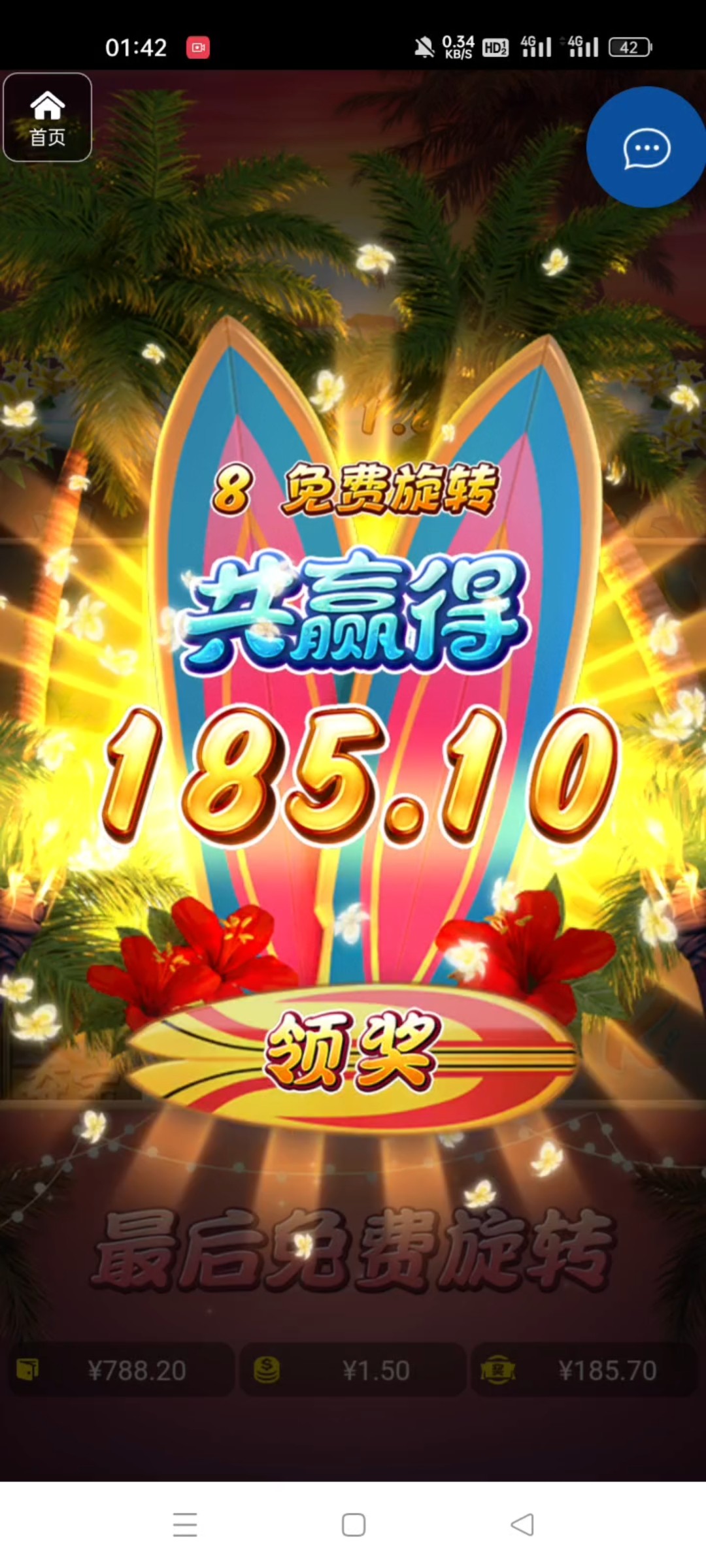 评论图片-棋牌策略-棋牌交流-棋牌技巧网