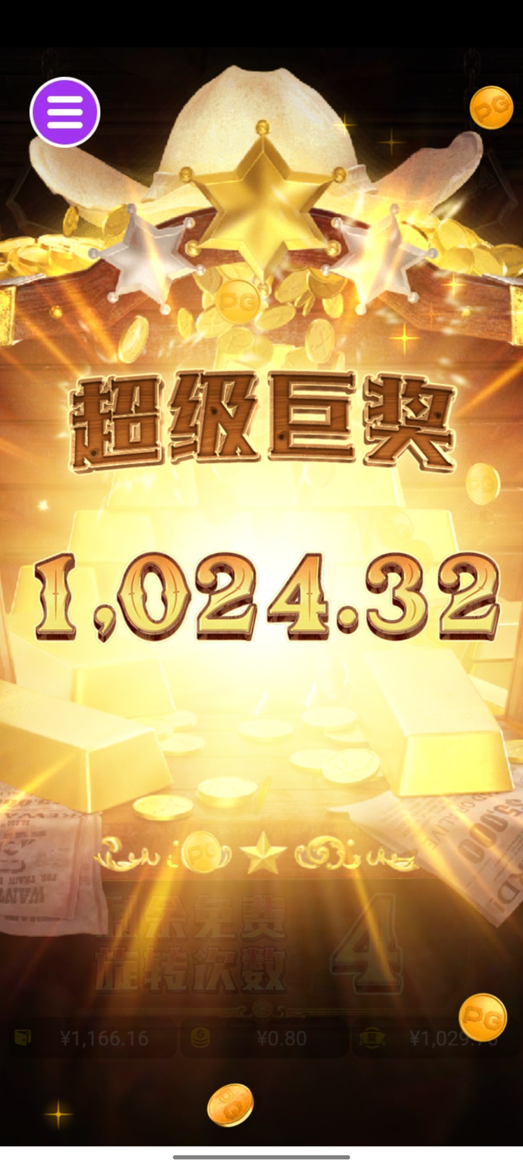 评论图片-棋牌策略-棋牌交流-棋牌技巧网