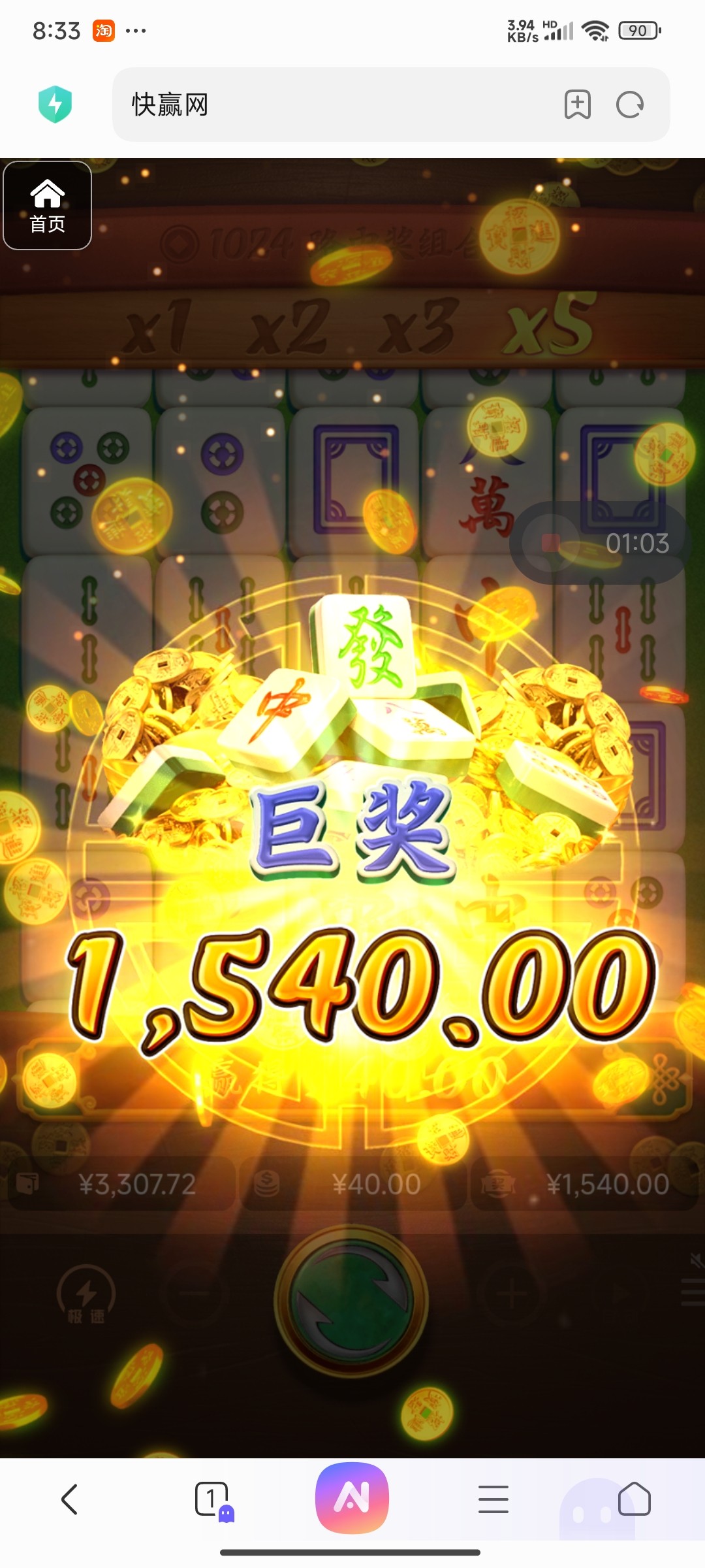 评论图片-棋牌策略-棋牌交流-棋牌技巧网