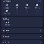 和信娱乐送38-棋牌策略-棋牌交流-棋牌技巧网