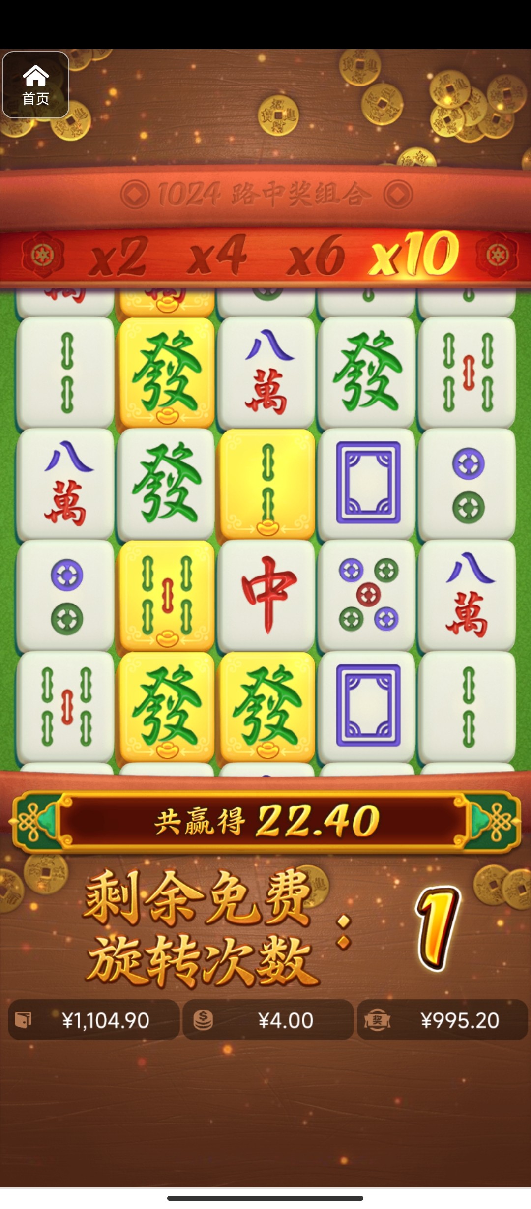 评论图片-棋牌策略-棋牌交流-棋牌技巧网