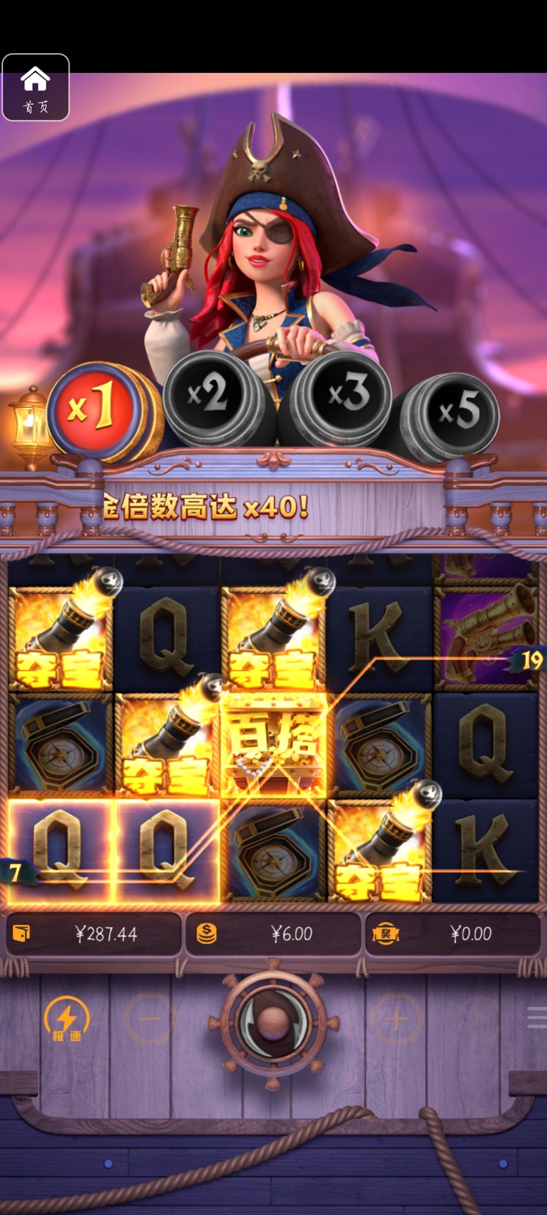 评论图片-棋牌策略-棋牌交流-棋牌技巧网