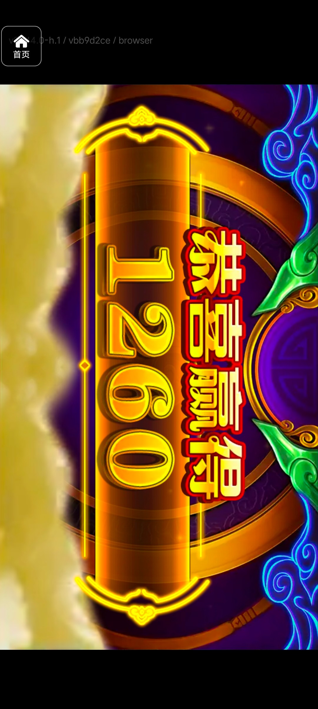 评论图片-棋牌策略-棋牌交流-棋牌技巧网