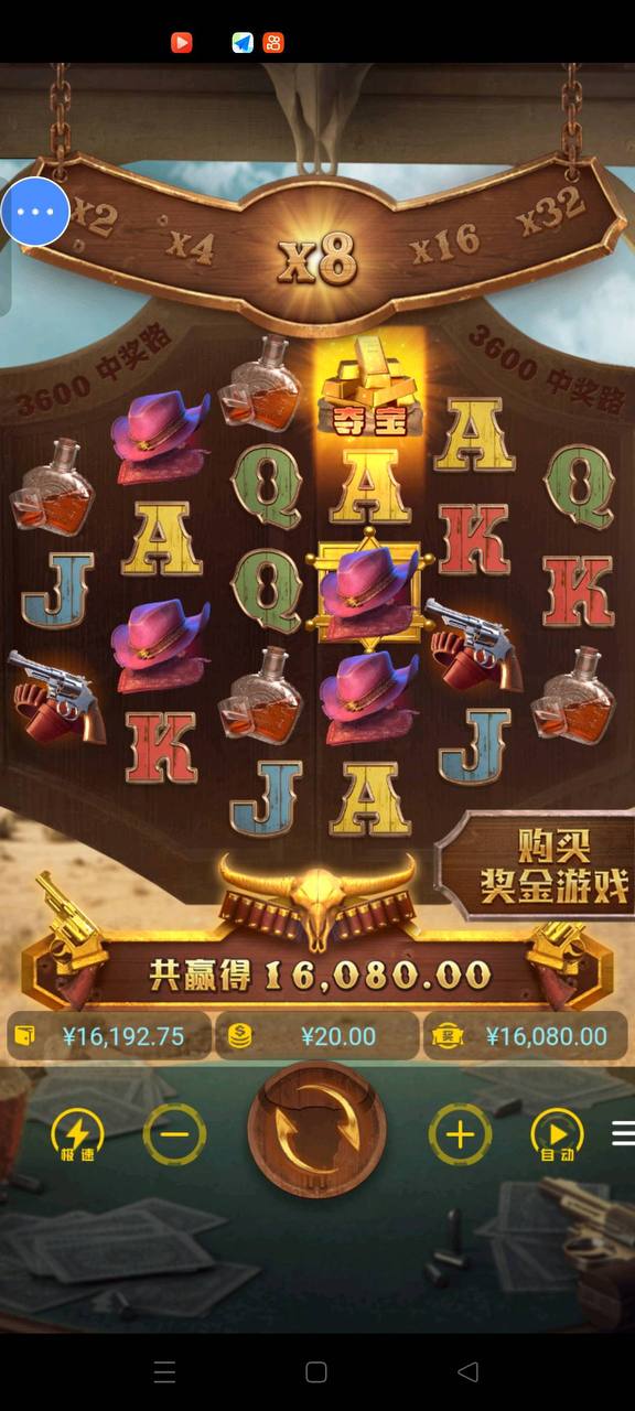 评论图片-棋牌策略-棋牌交流-棋牌技巧网