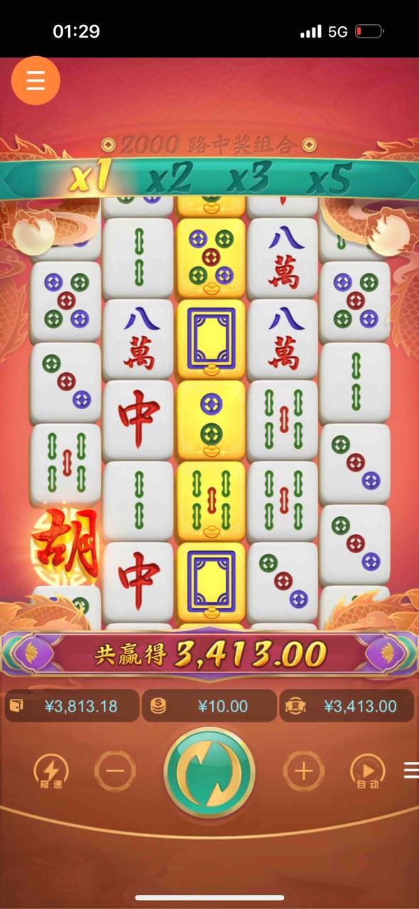 评论图片-棋牌策略-棋牌交流-棋牌技巧网