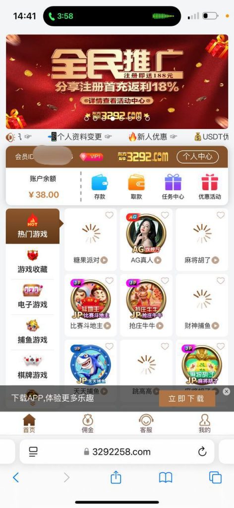 顶级系列  送38-棋牌策略-棋牌交流-棋牌技巧网