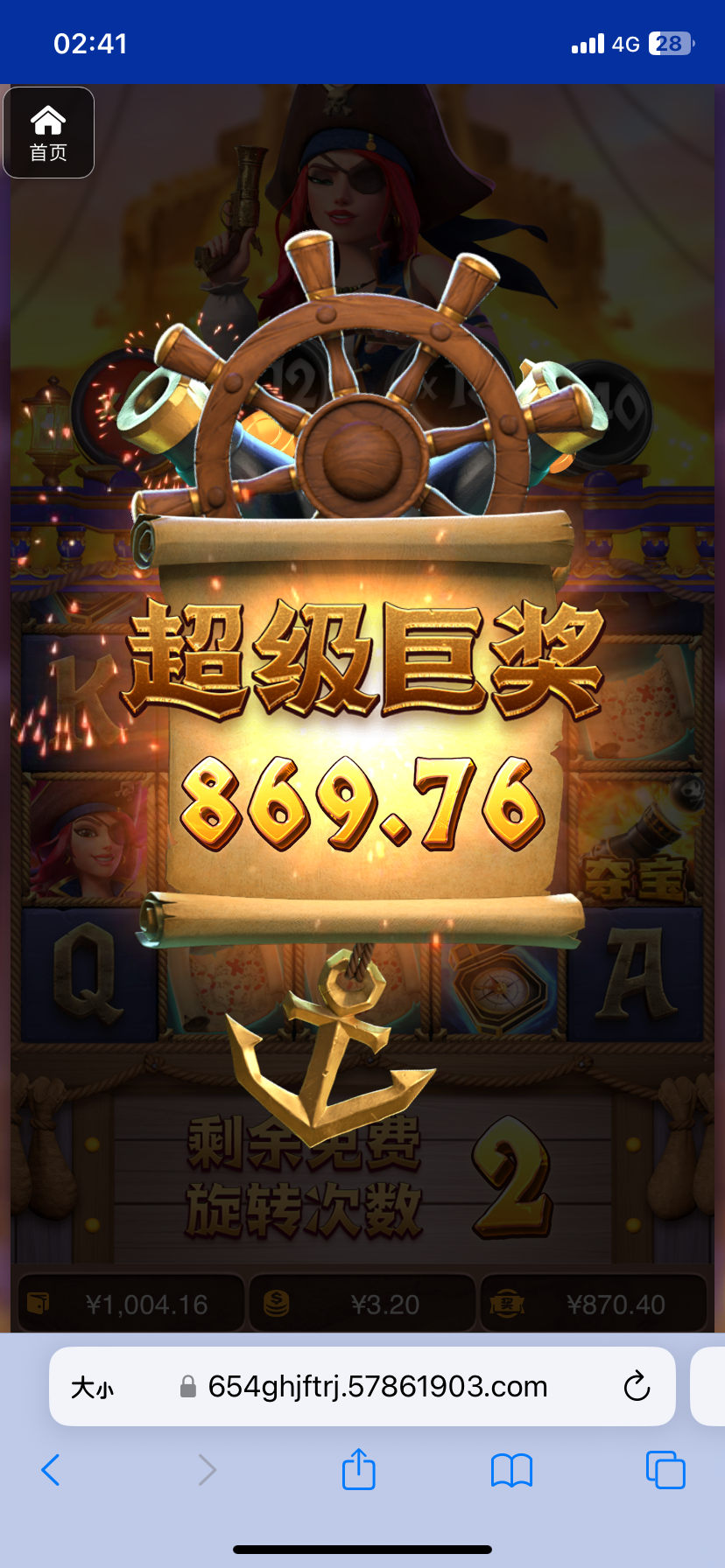 评论图片-棋牌策略-棋牌交流-棋牌技巧网