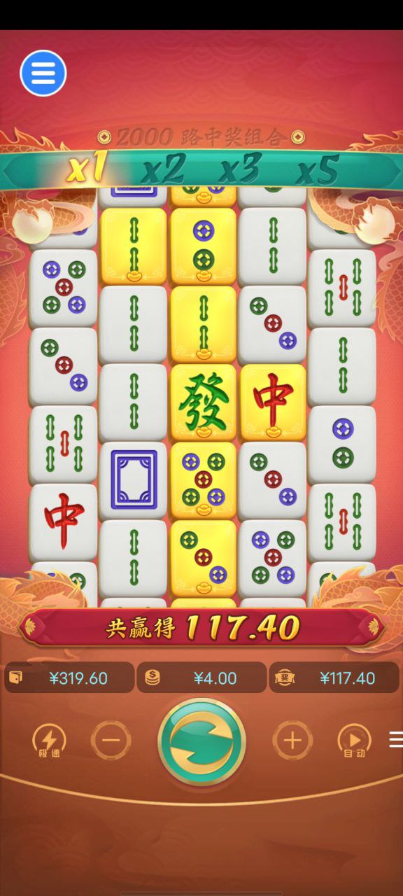 评论图片-棋牌策略-棋牌交流-棋牌技巧网