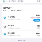 开云体育-登录回馈88彩金-棋牌策略-棋牌交流-棋牌技巧网