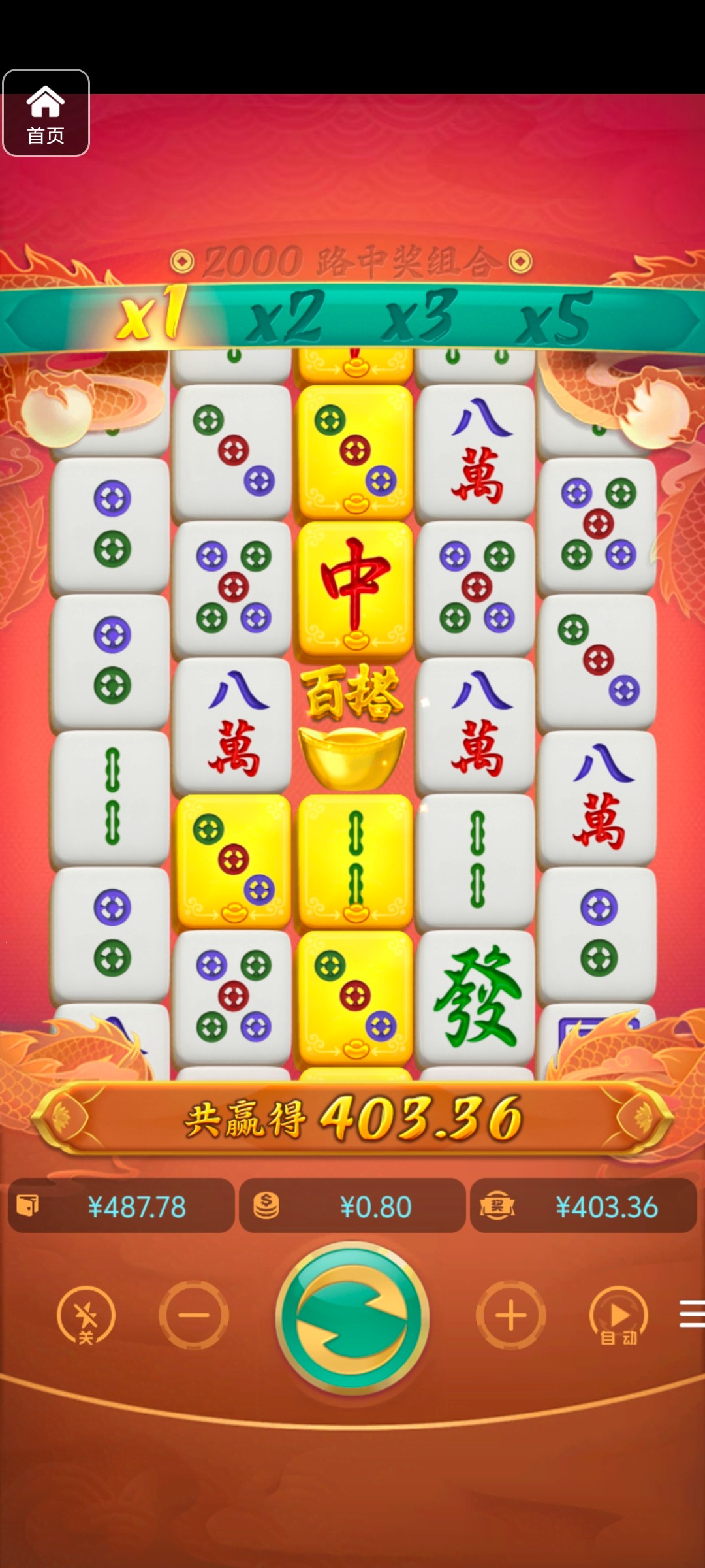 评论图片-棋牌策略-棋牌交流-棋牌技巧网