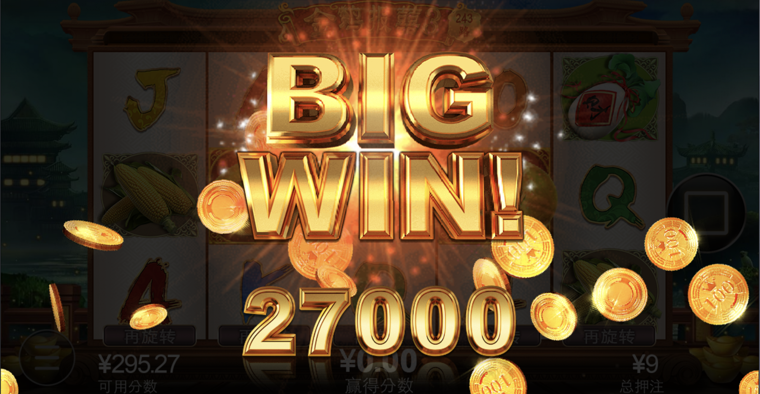 评论图片-棋牌策略-棋牌交流-棋牌技巧网