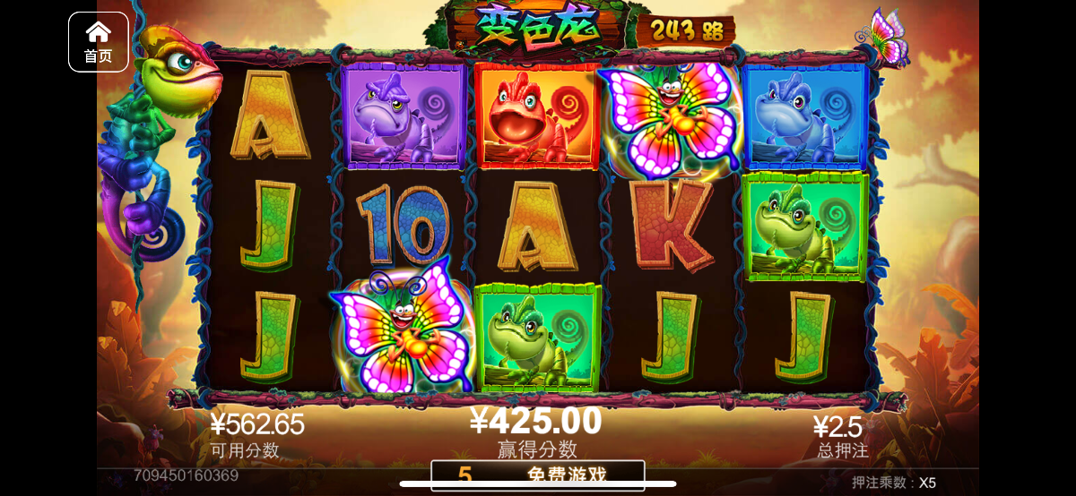 评论图片-棋牌策略-棋牌交流-棋牌技巧网