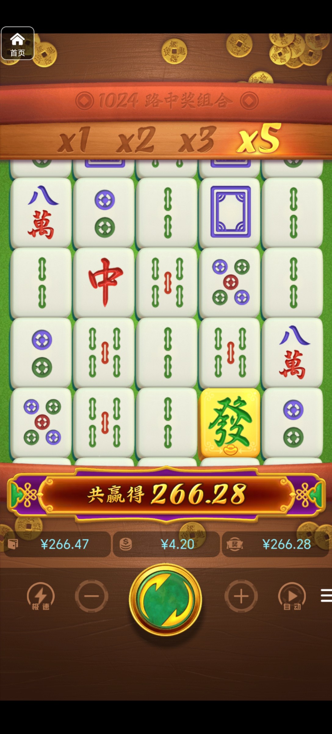 评论图片-棋牌策略-棋牌交流-棋牌技巧网