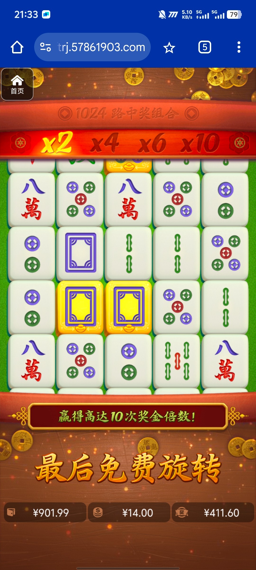 评论图片-棋牌策略-棋牌交流-棋牌技巧网