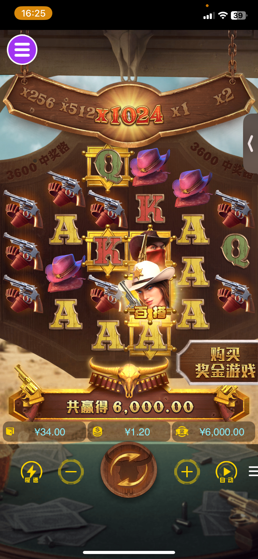 评论图片-棋牌策略-棋牌交流-棋牌技巧网