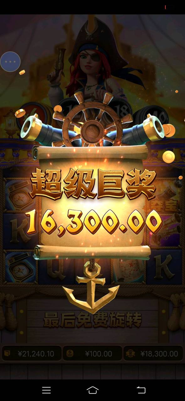 评论图片-棋牌策略-棋牌交流-棋牌技巧网