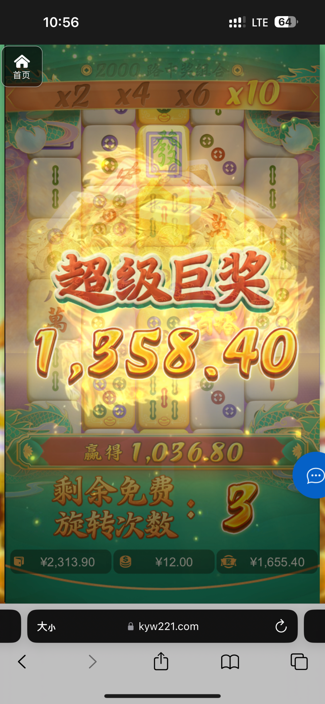 评论图片-棋牌策略-棋牌交流-棋牌技巧网