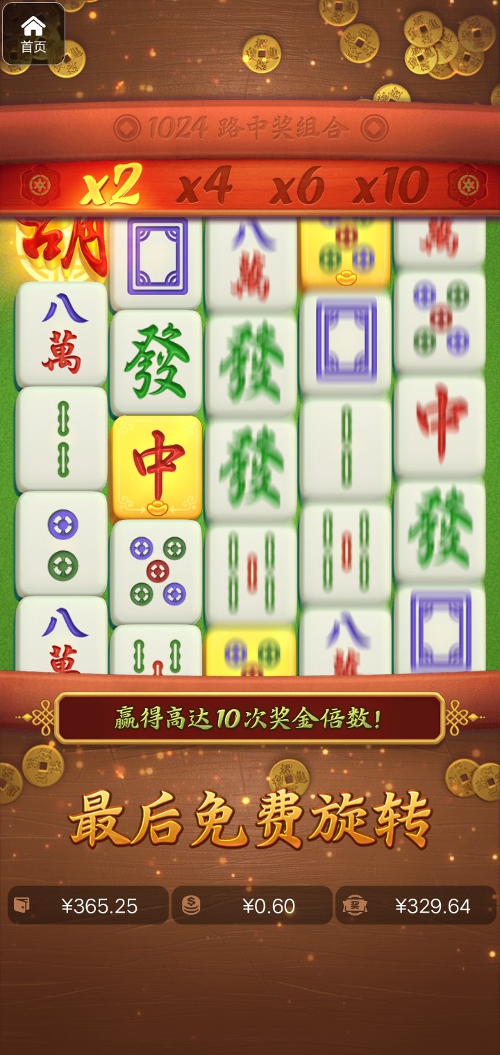 评论图片-棋牌策略-棋牌交流-棋牌技巧网