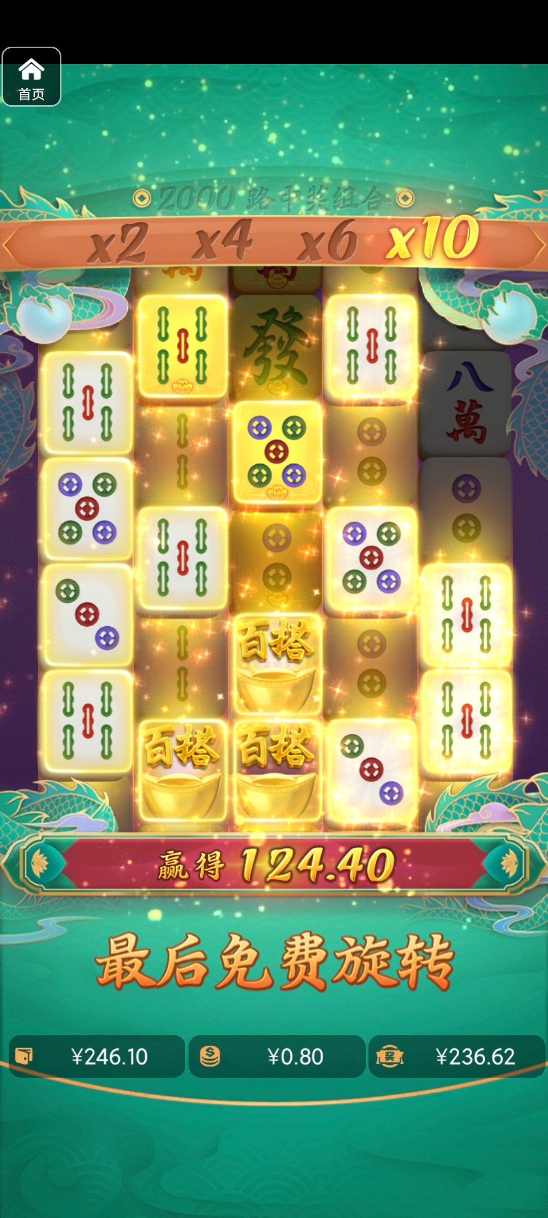 评论图片-棋牌策略-棋牌交流-棋牌技巧网