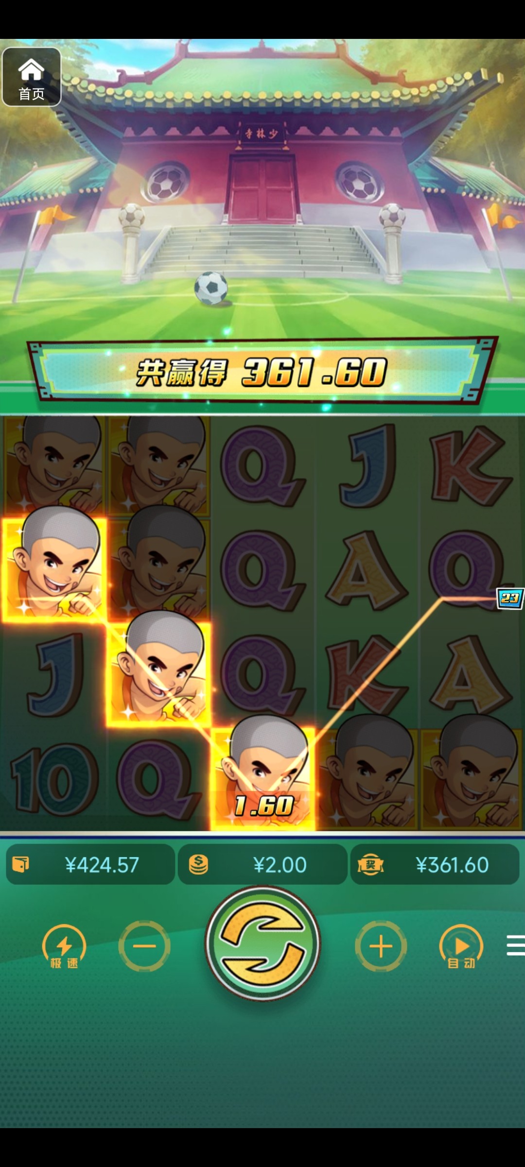 评论图片-棋牌策略-棋牌交流-棋牌技巧网