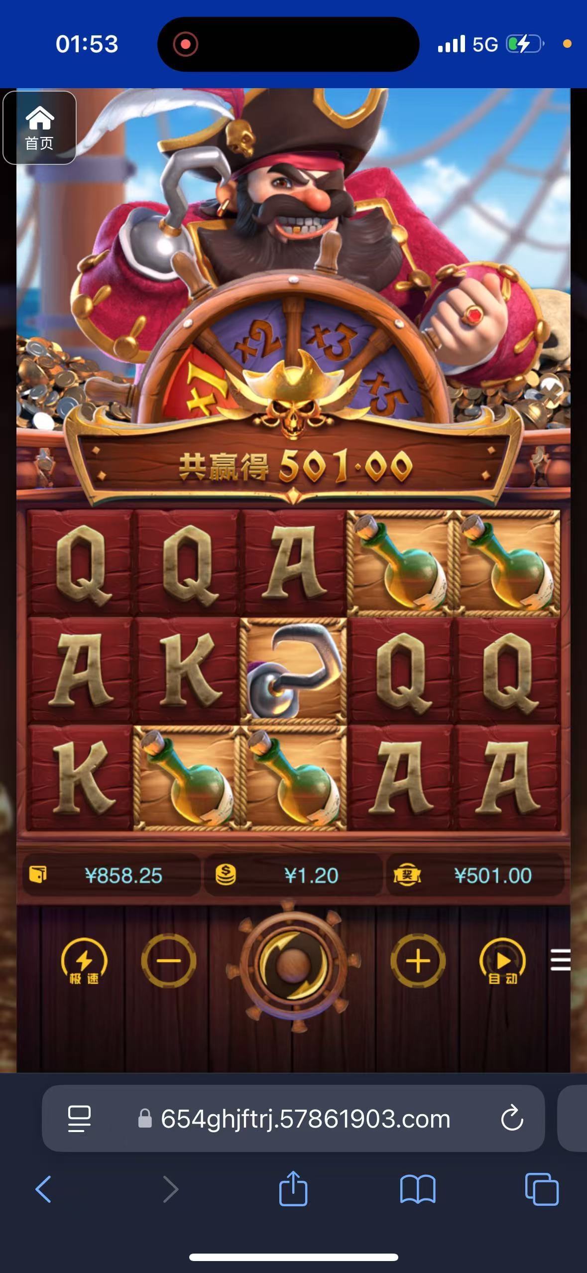 评论图片-棋牌策略-棋牌交流-棋牌技巧网