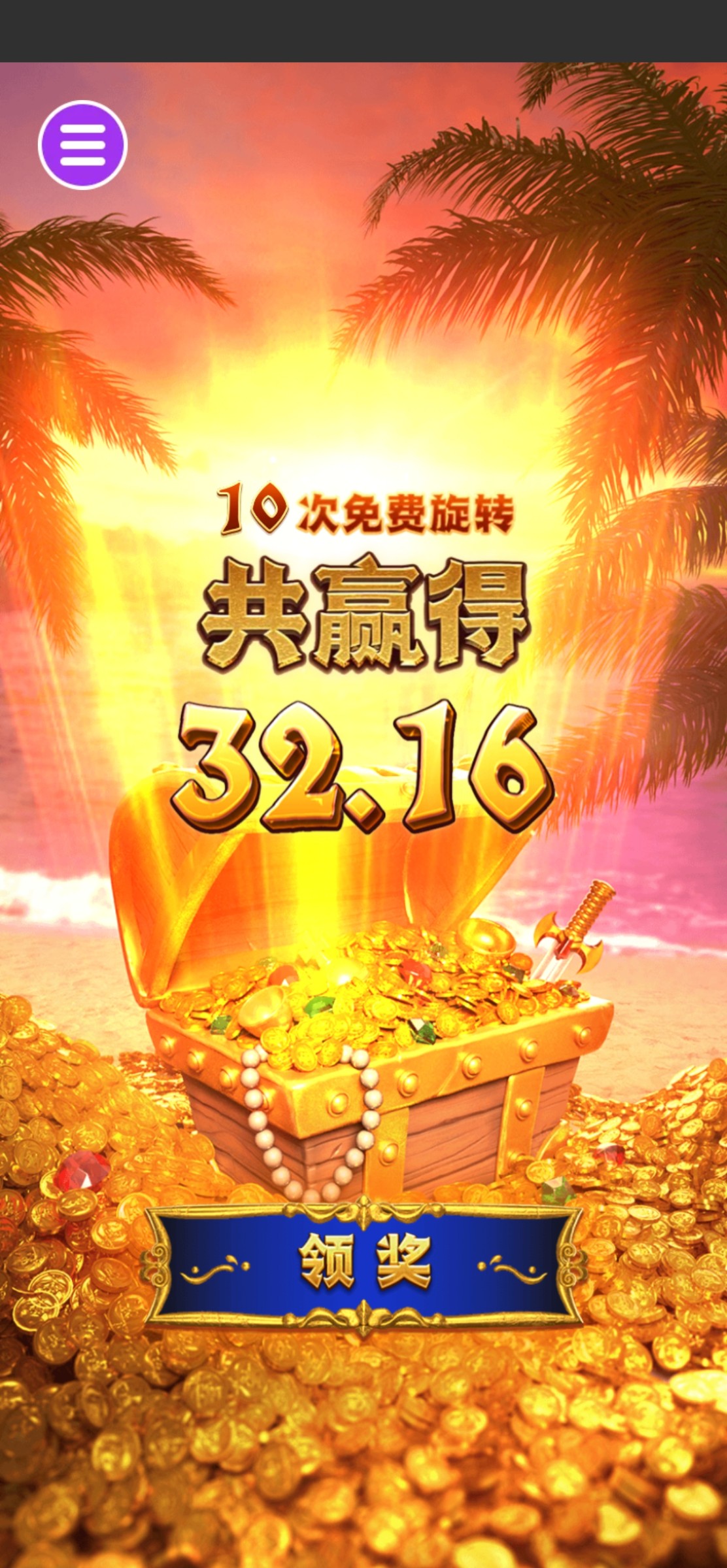 评论图片-棋牌策略-棋牌交流-棋牌技巧网